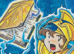 Tower of Druaga's Japan-Exclusive SNES Sequel Has Just Got A Fan Translation