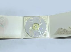 "One Of The Rarest Video Games In History" Has Finally Been Preserved