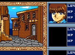 Over 30 Years Later, A Lost MSX2 Game Exclusive To Japanese Kiosks Has Just Been Preserved