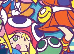 Thanks To Fans, This Lost Puyo Puyo Fever Game For Mobile Has Finally Been Preserved