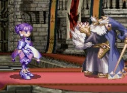 28 Years After It Launched In Japan, Princess Crown's English Translation Is Complete