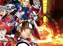 Check Out This Online Repository Of Burning Rangers' Survivor Mails