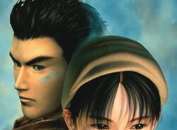 A Treasure Trove Of Amazing Shenmue Artwork Has Just Been Preserved