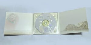 Next Article: "One Of The Rarest Video Games In History" Has Finally Been Preserved