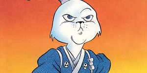 Next Article: Feature: How A Cult Comic About A Samurai Rabbit Became A Classic Commodore 64 Game