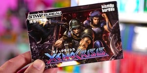 Previous Article: Bitmap Bureau, We Don't Deserve This Adorable Japanese GBA Version Of Xeno Crisis