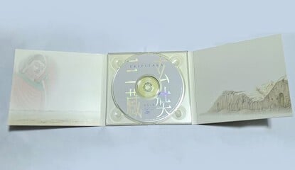 "One Of The Rarest Video Games In History" Has Finally Been Preserved