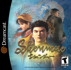 Shenmue Cover